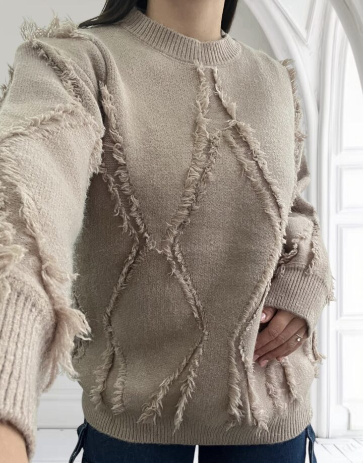 SWEATER MIRABEL BEIGE
